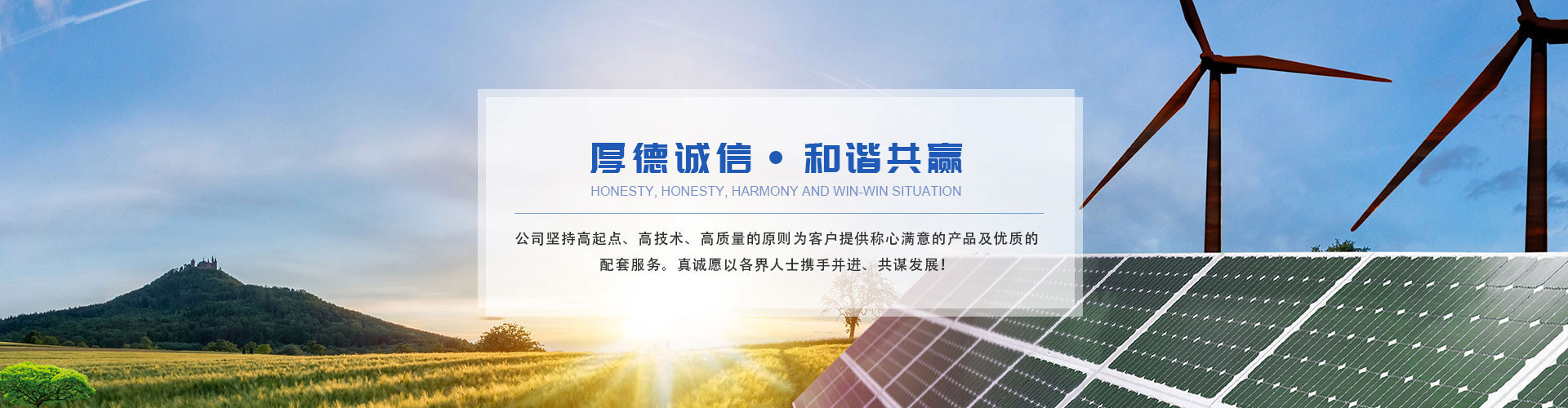 米兰体育app官方下载安装